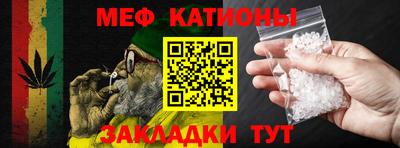 Альфа ПВП Кунгур