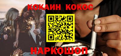 каннабис Кулебаки