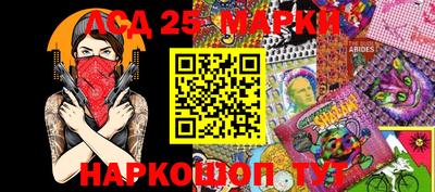 каннабис Кулебаки
