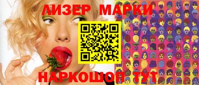 каннабис Кулебаки