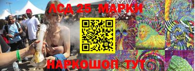каннабис Кулебаки