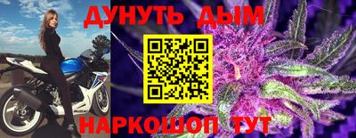 Альфа ПВП Кунгур