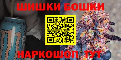 MESCALINE Кумертау
