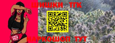 MESCALINE Кумертау