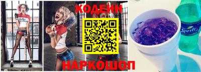 Альфа ПВП Кунгур