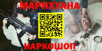 Альфа ПВП Кунгур