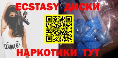 MESCALINE Кумертау