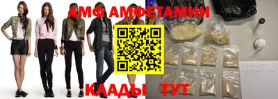 Альфа ПВП Кунгур