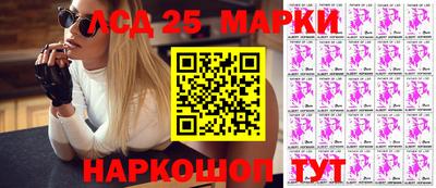 каннабис Кулебаки