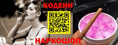 каннабис Кулебаки