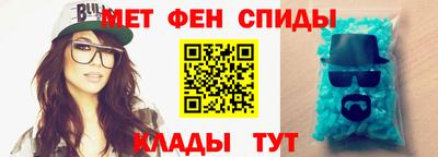 каннабис Кулебаки