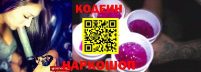 Альфа ПВП Кунгур