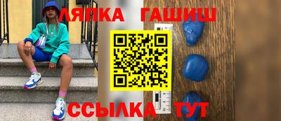 каннабис Кулебаки