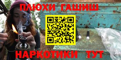 MESCALINE Кумертау