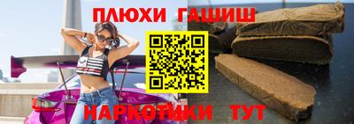 Альфа ПВП Кунгур