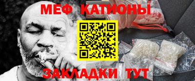каннабис Кулебаки