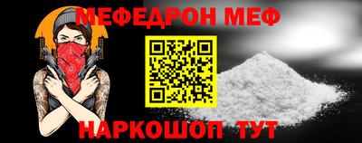 Альфа ПВП Кунгур