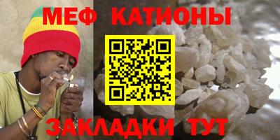 каннабис Кулебаки