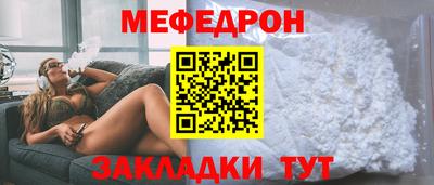 Альфа ПВП Кунгур