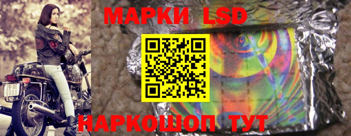 Мефедрон  Cocaine  Альфа ПВП СК кристаллы  Ейск  Вход с VPN  Гашиш  Меф МЯУ МЯУ кристаллы 